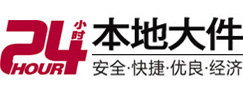 鹿泉8-500吨吊车出租起重吊装公司